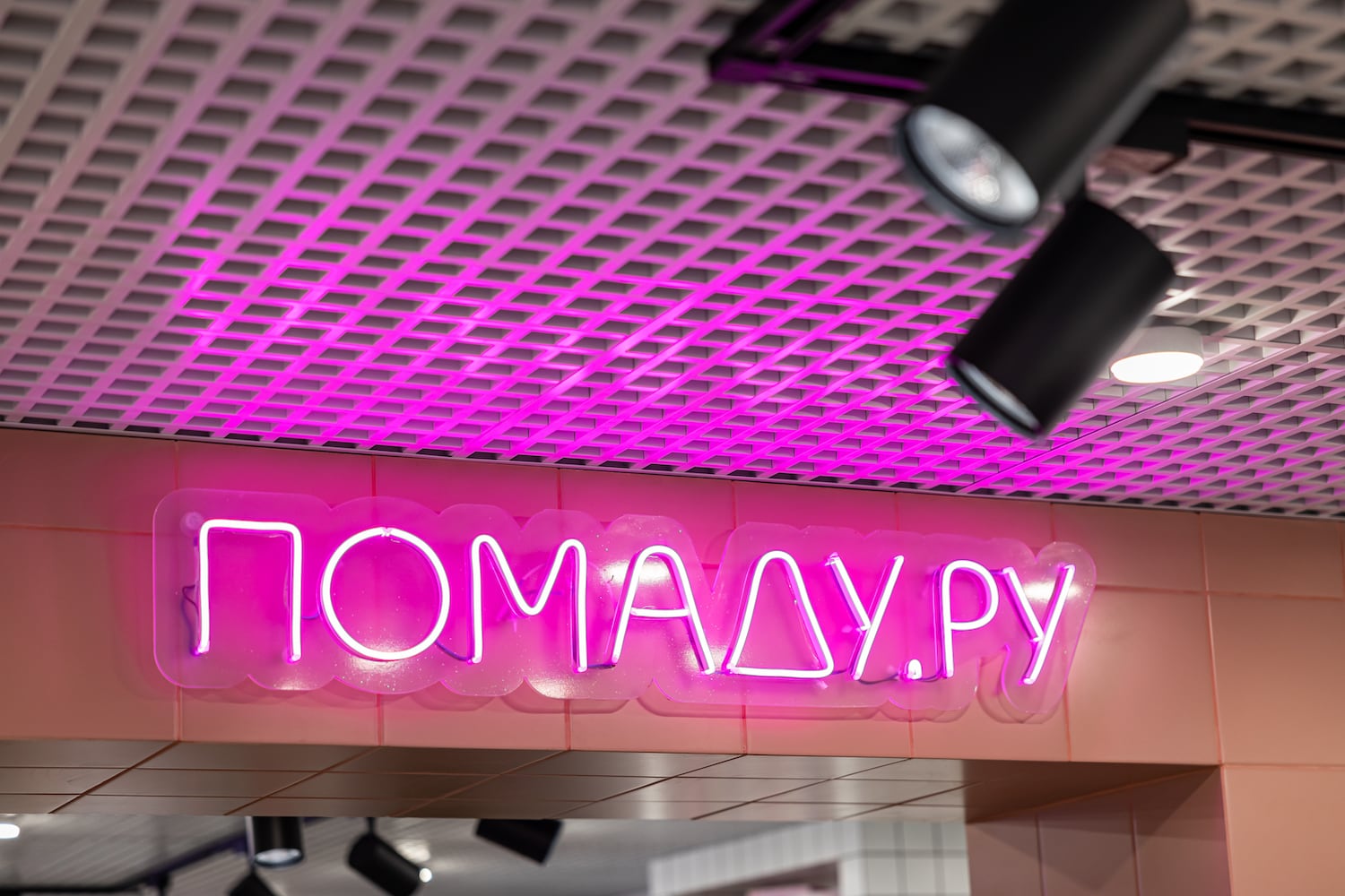 Автор дизайн-студия design_s_izyum, дизайнер КСЕНИЯ ОГОРОДНИКОВА