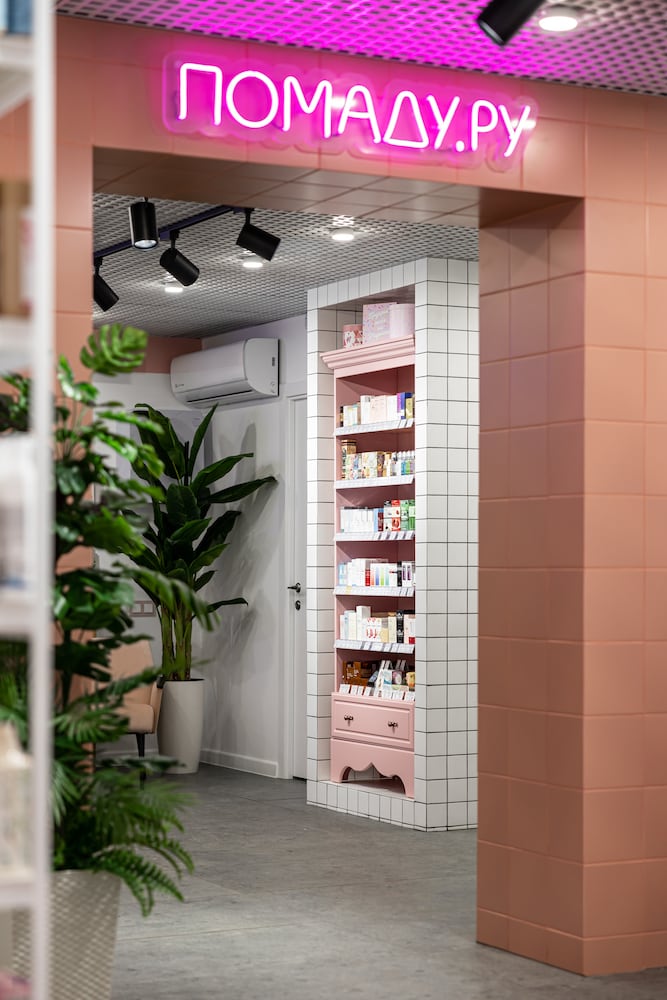 Автор дизайн-студия design_s_izyum, дизайнер КСЕНИЯ ОГОРОДНИКОВА