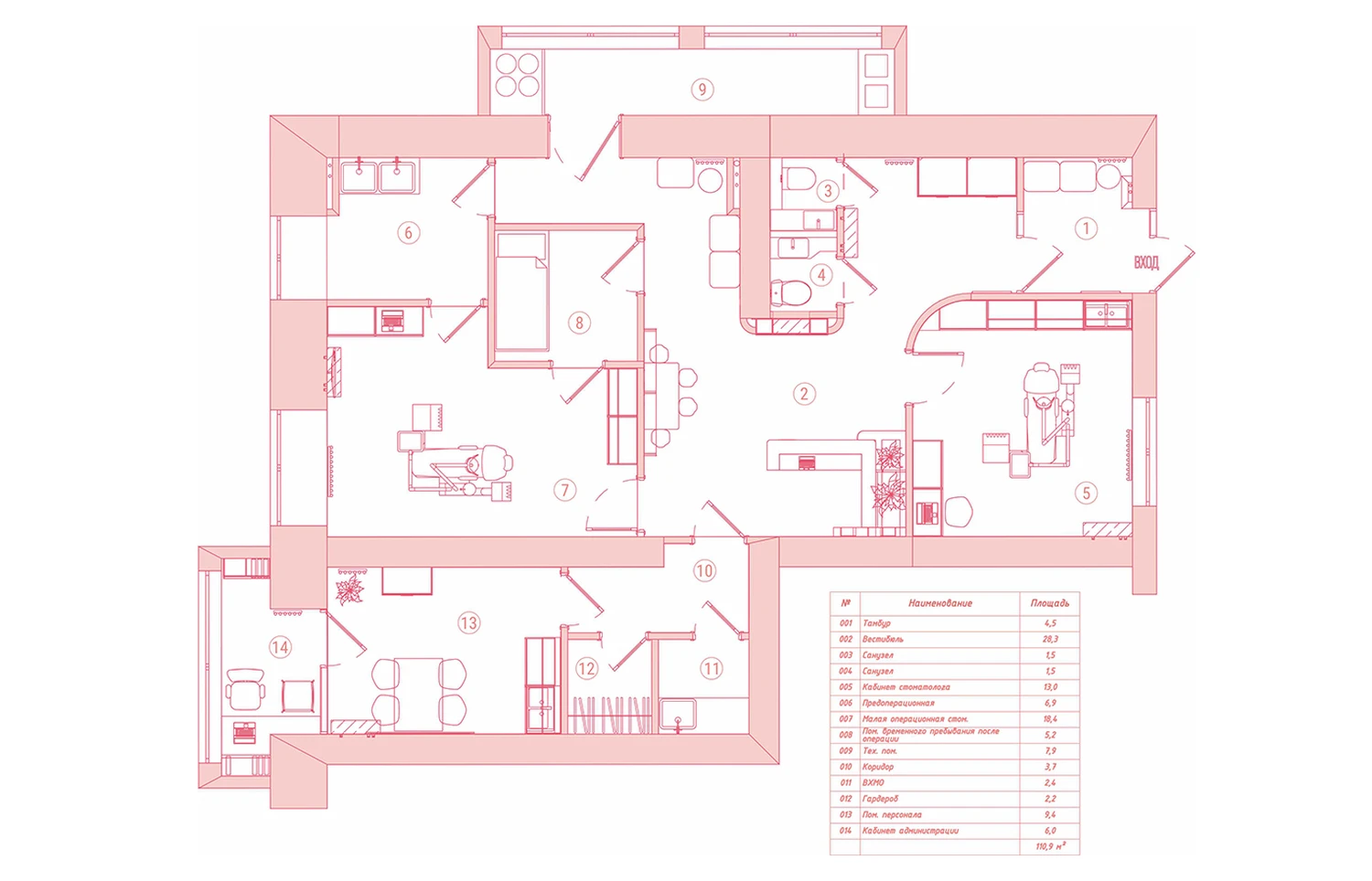 Автор дизайнер МАКСИМ ПРОНЬКИН