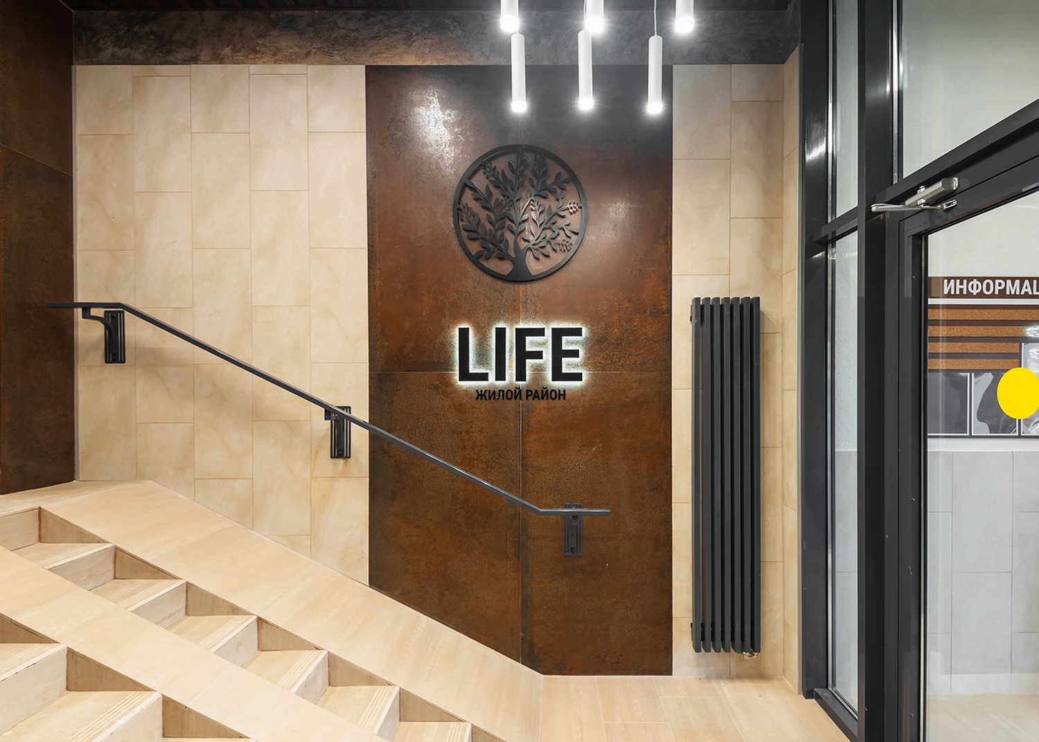 Автор дизайнер МАКСИМ ПРОНЬКИН