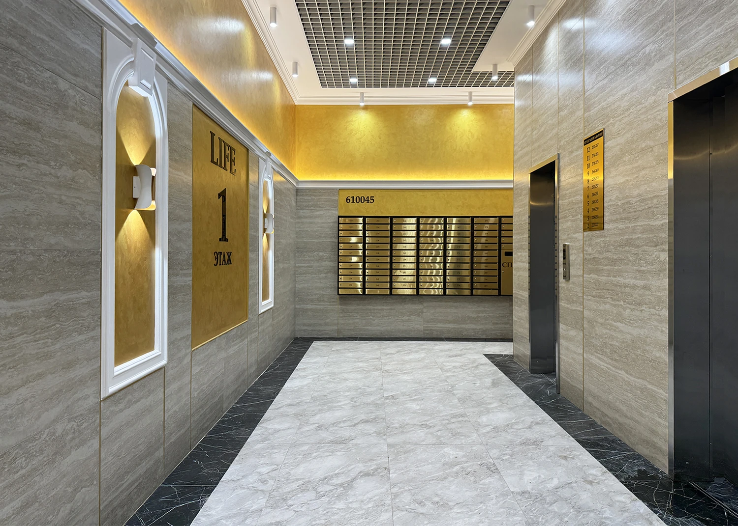 Автор дизайнер МАКСИМ ПРОНЬКИН