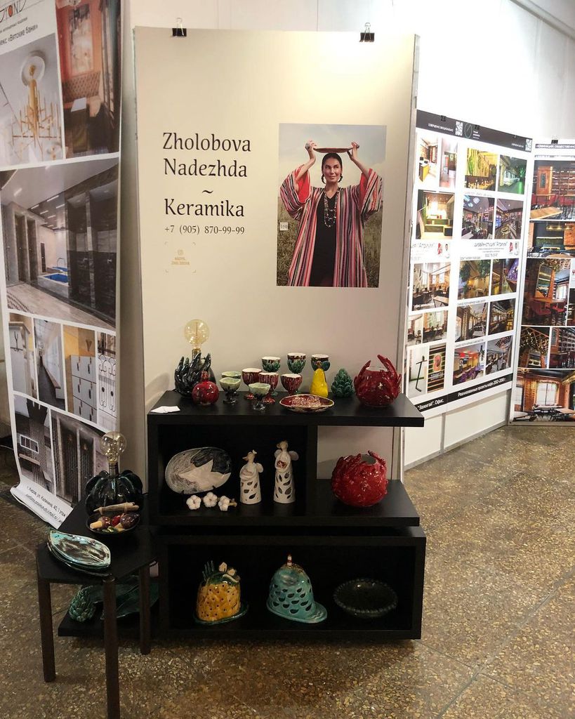 Автор дизайнер НАДЕЖДА ЖОЛОБОВА