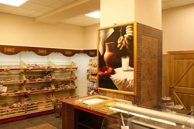 Автор дизайнер НИКИТА КОЗЛОВ