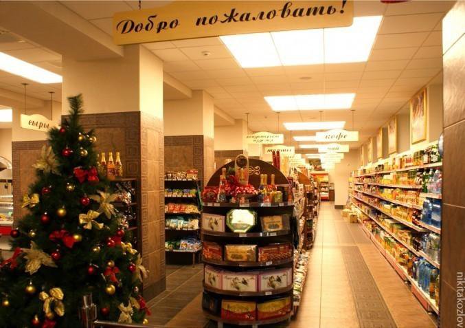 Автор дизайнер НИКИТА КОЗЛОВ