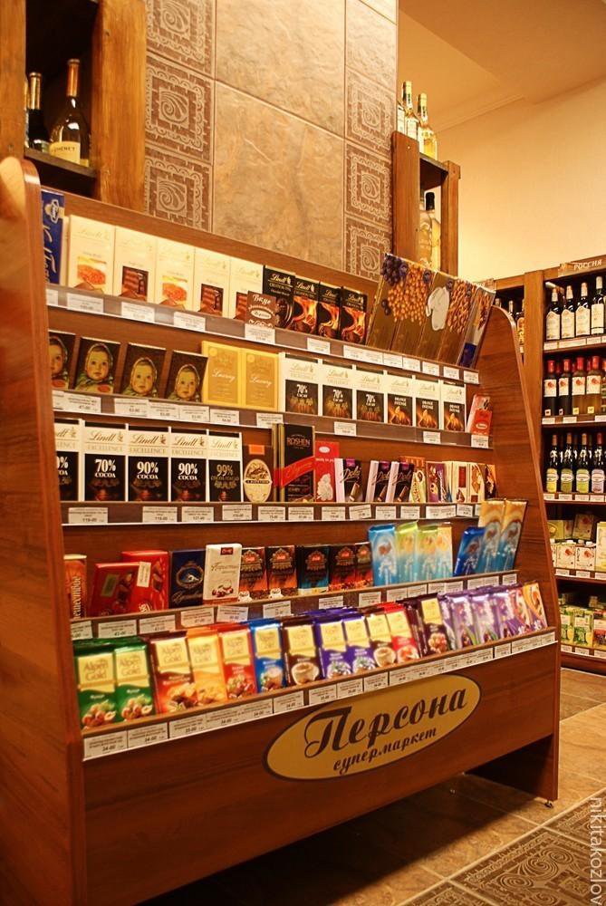 Автор дизайнер НИКИТА КОЗЛОВ