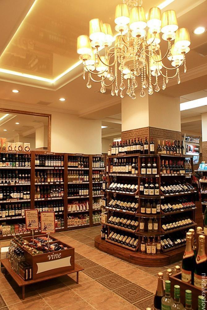 Автор дизайнер НИКИТА КОЗЛОВ