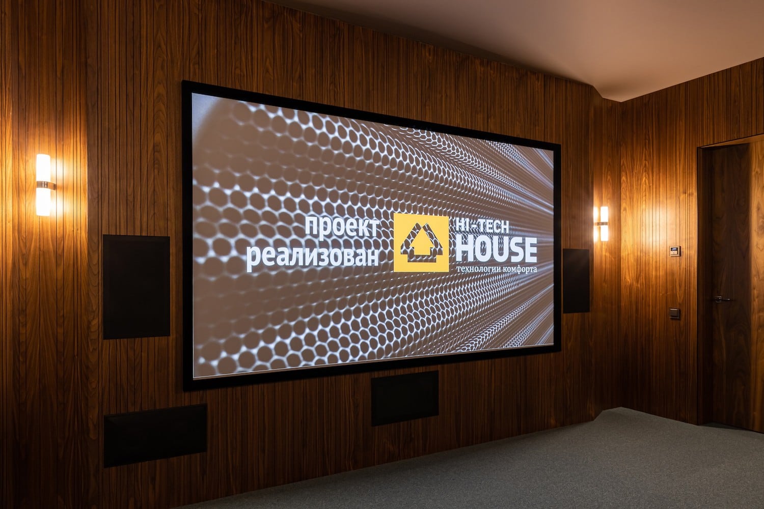 Автор дизайнер ОЛЕГ ЧАРУШИН