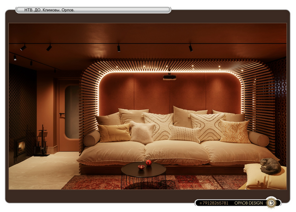 Автор дизайнер СЕРГЕЙ ОРЛОВ