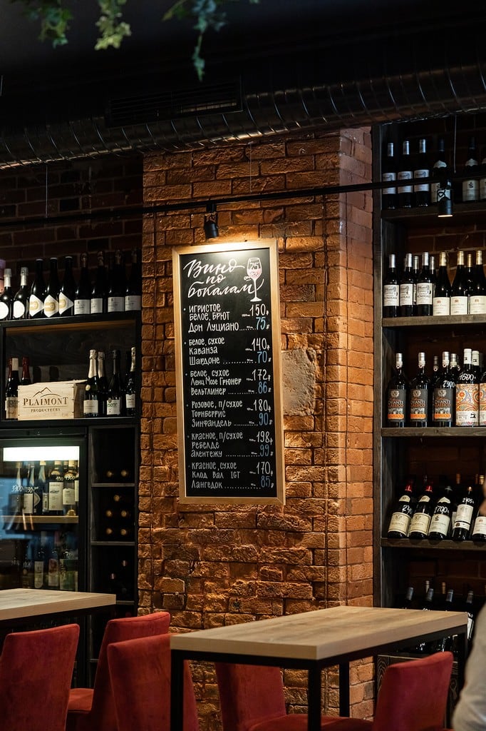 Автор студия FLATCONCEPT, дизайнер СОФЬЯ ЗАГРЕБИНА