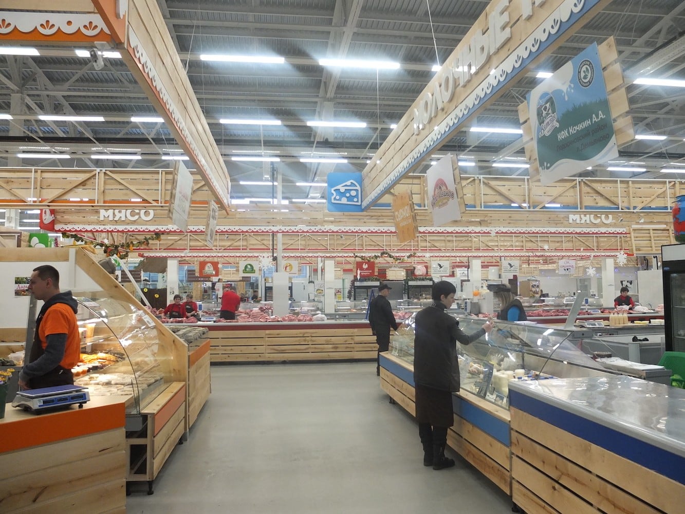 Автор архитектор, дизайнер ТАТЬЯНА ТОЛСТОБРОВА