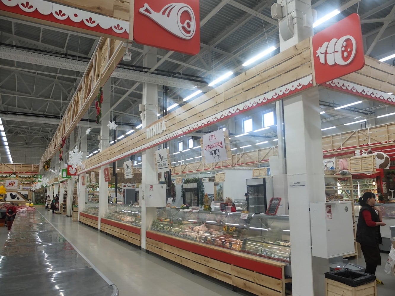 Автор архитектор, дизайнер ТАТЬЯНА ТОЛСТОБРОВА