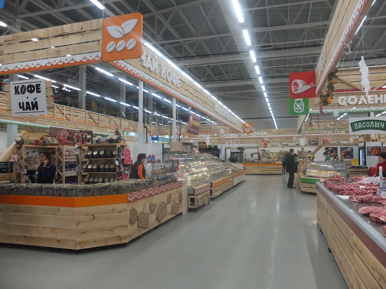 Автор архитектор, дизайнер ТАТЬЯНА ТОЛСТОБРОВА