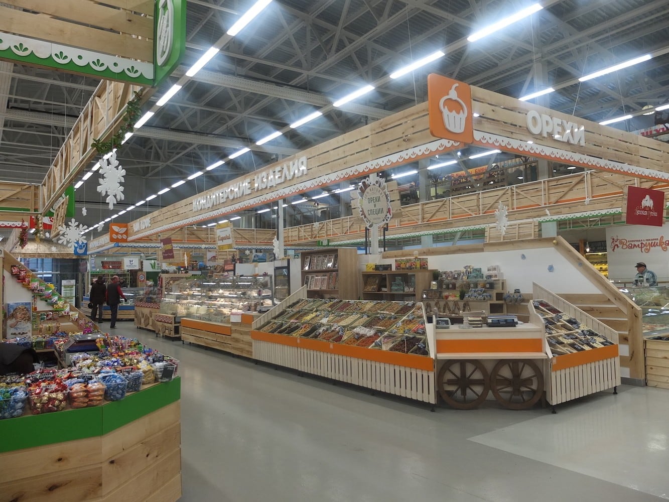 Автор архитектор, дизайнер ТАТЬЯНА ТОЛСТОБРОВА