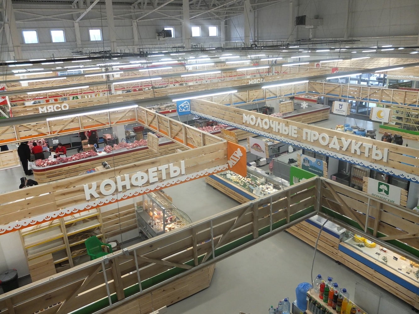 Автор архитектор, дизайнер ТАТЬЯНА ТОЛСТОБРОВА