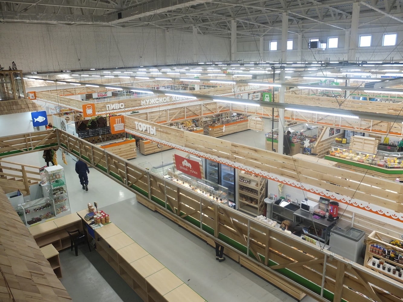 Автор архитектор, дизайнер ТАТЬЯНА ТОЛСТОБРОВА