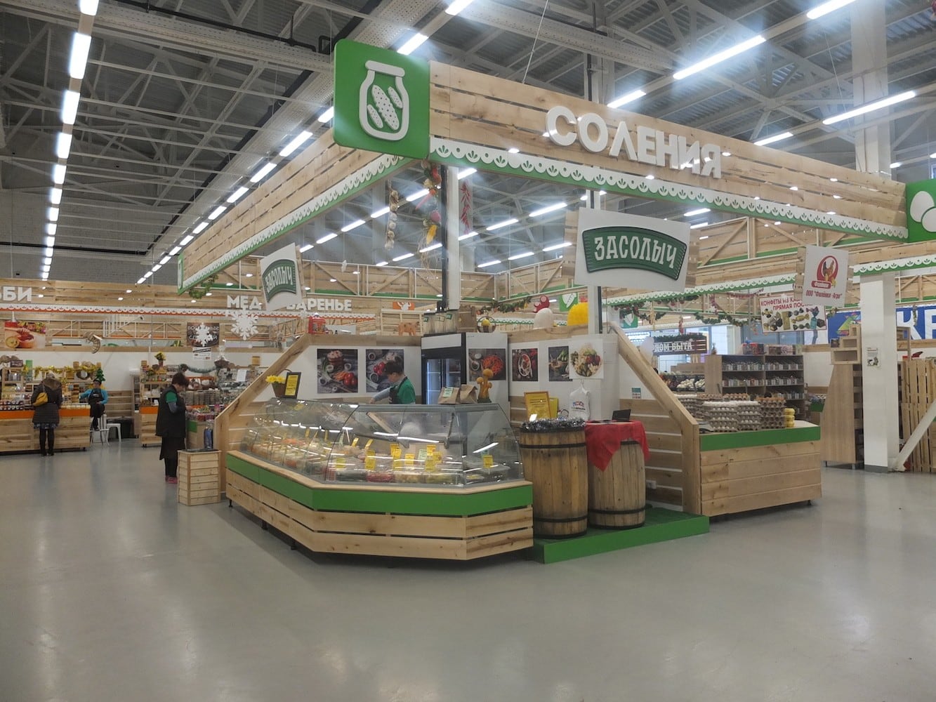 Автор архитектор, дизайнер ТАТЬЯНА ТОЛСТОБРОВА