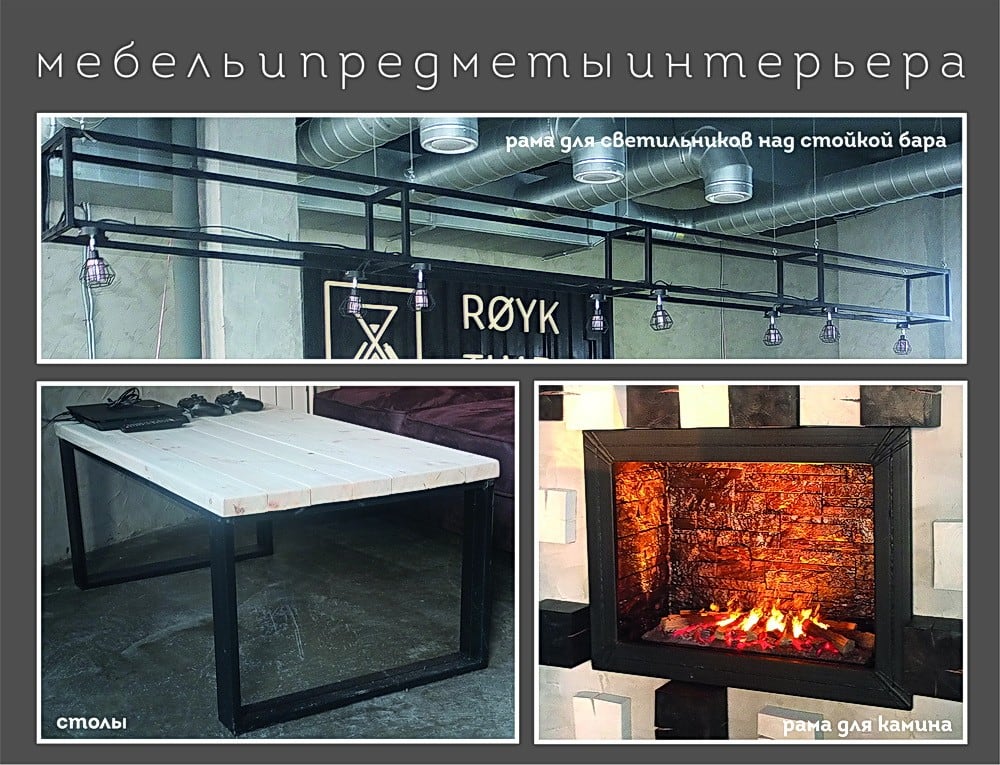 Автор архитектор, дизайнер ТАТЬЯНА ТОЛСТОБРОВА