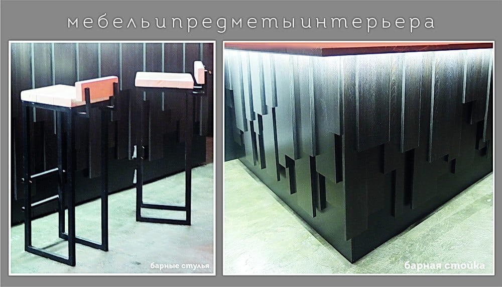 Автор архитектор, дизайнер ТАТЬЯНА ТОЛСТОБРОВА