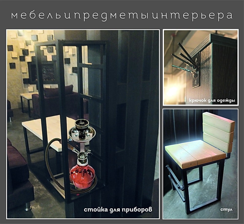 Автор архитектор, дизайнер ТАТЬЯНА ТОЛСТОБРОВА