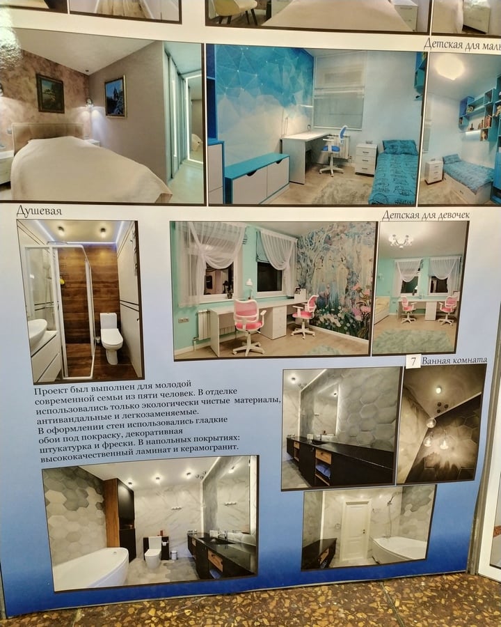 Автор дизайнер ВЕРА ХАРДИНА