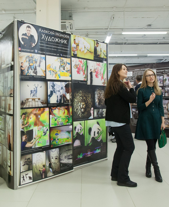 Автор художник-декоратор АЛЕКСЕЙ МАМАЕВ