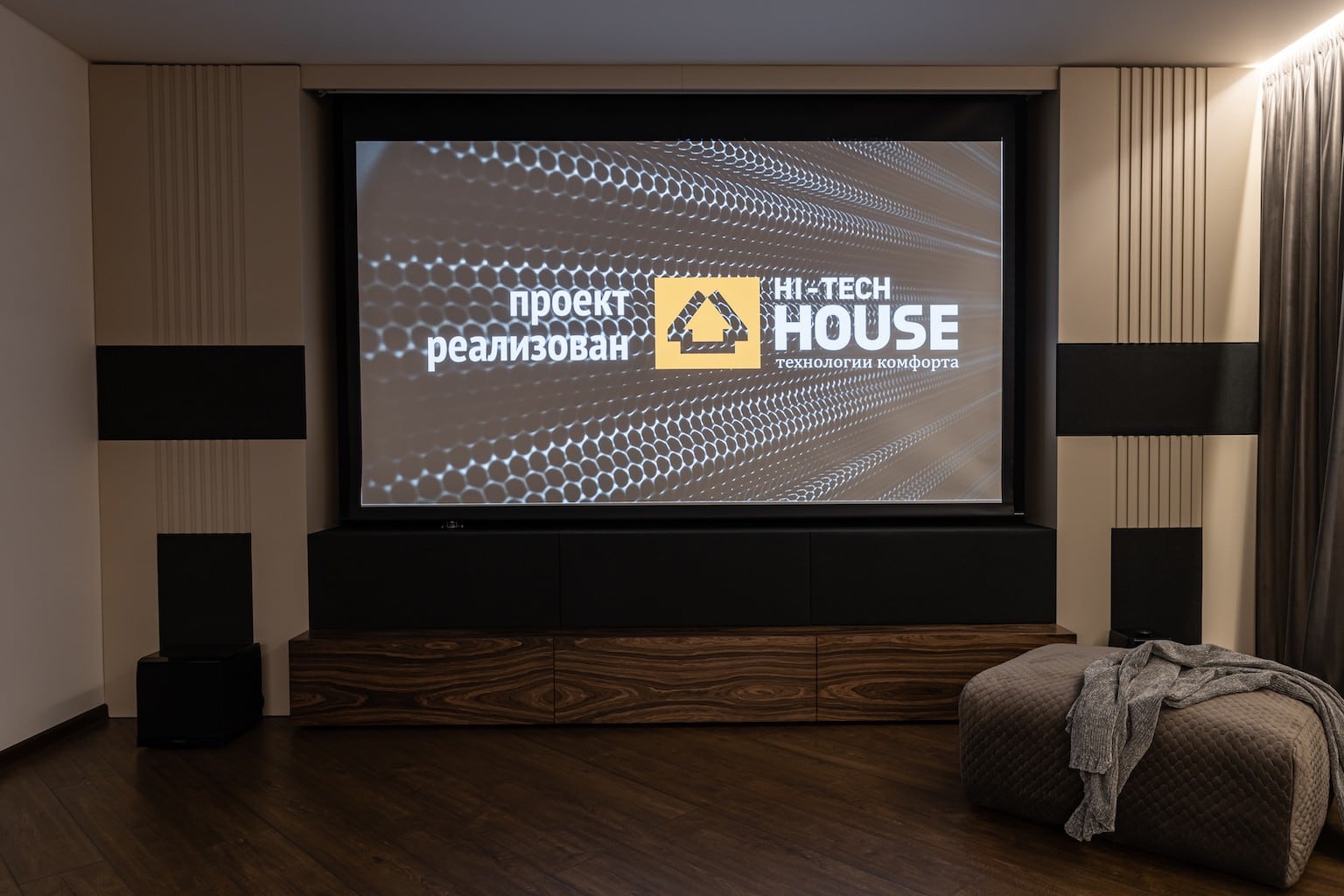 Автор дизайнер ДМИТРИЙ ИГУМНОВ