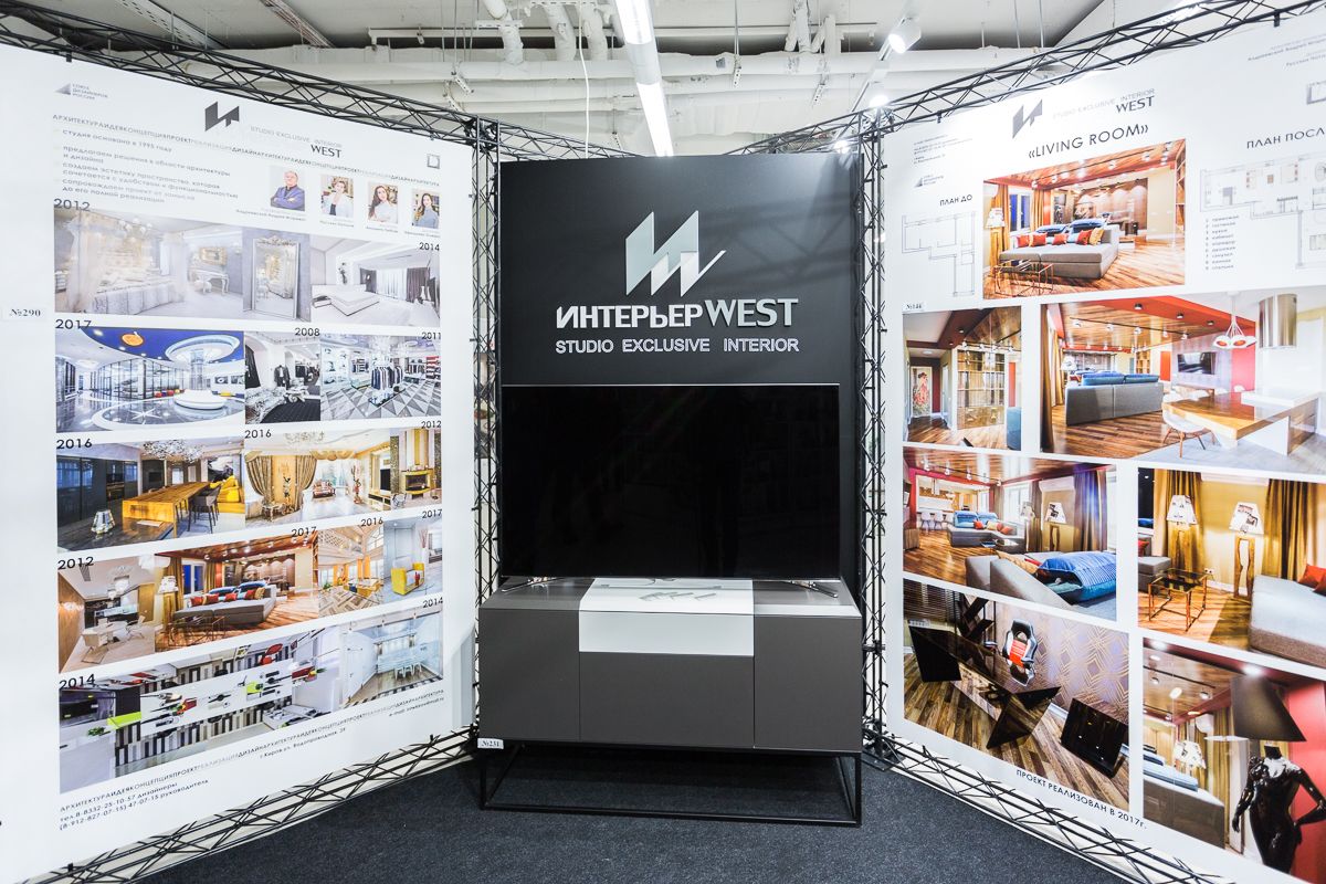 Автор дизайн-студия ИНТЕРЬЕР-WEST, руководитель Андрей Андреевский