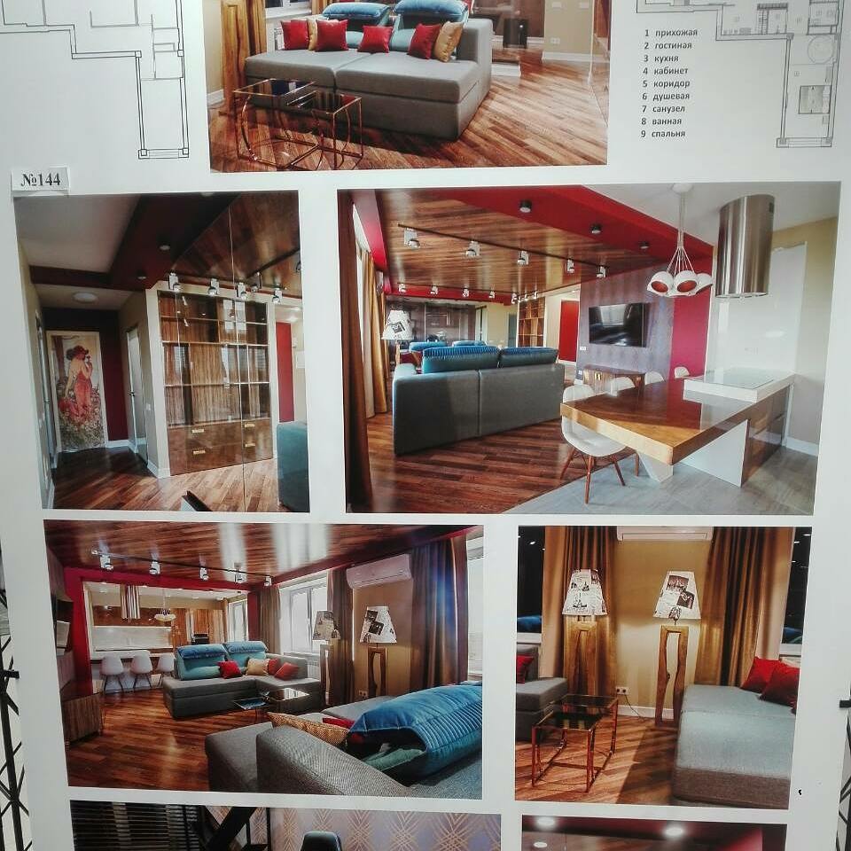 Автор дизайн-студия ИНТЕРЬЕР-WEST, руководитель Андрей Андреевский