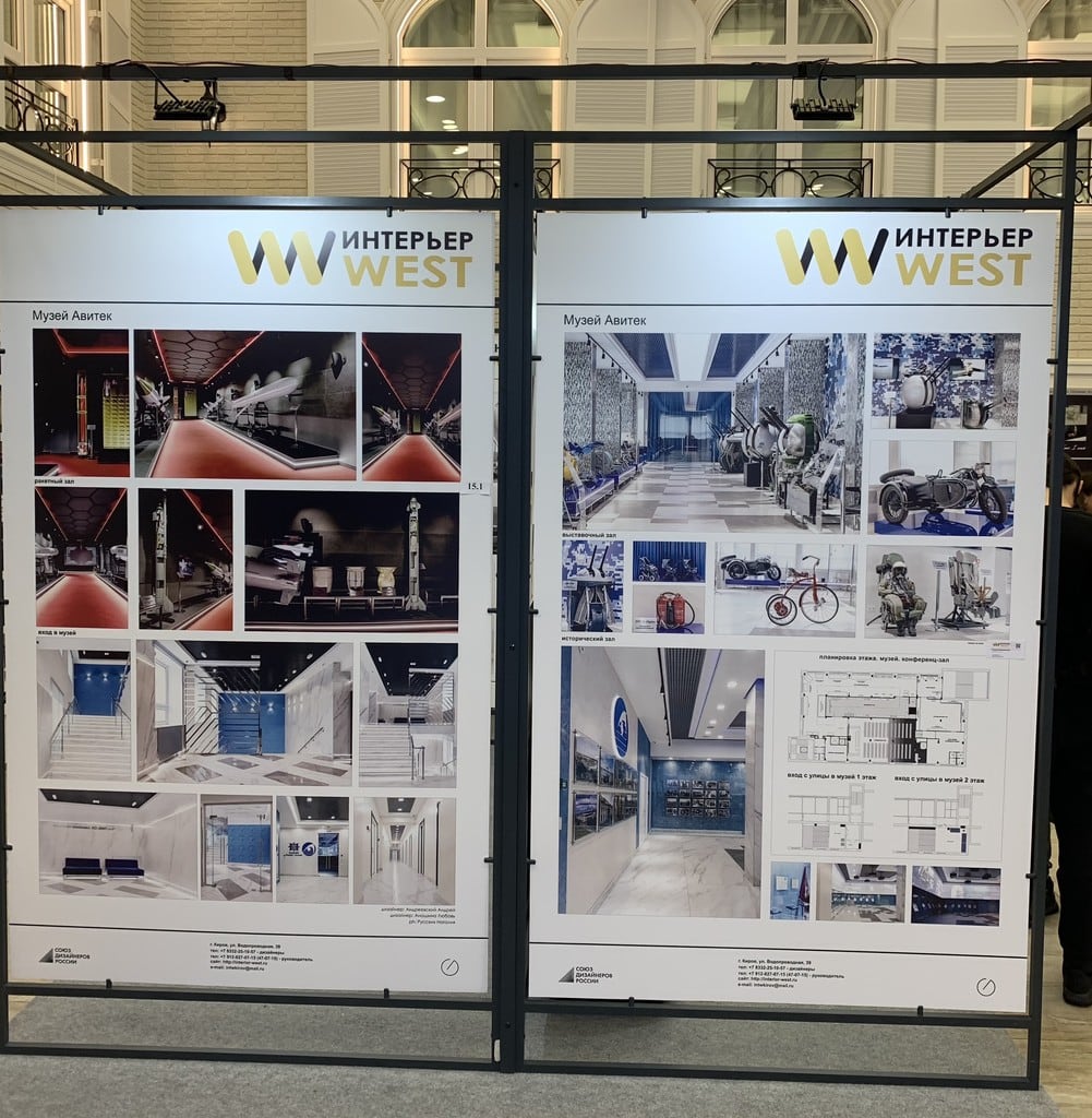 Автор дизайн-студия ИНТЕРЬЕР-WEST, руководитель Андрей Андреевский