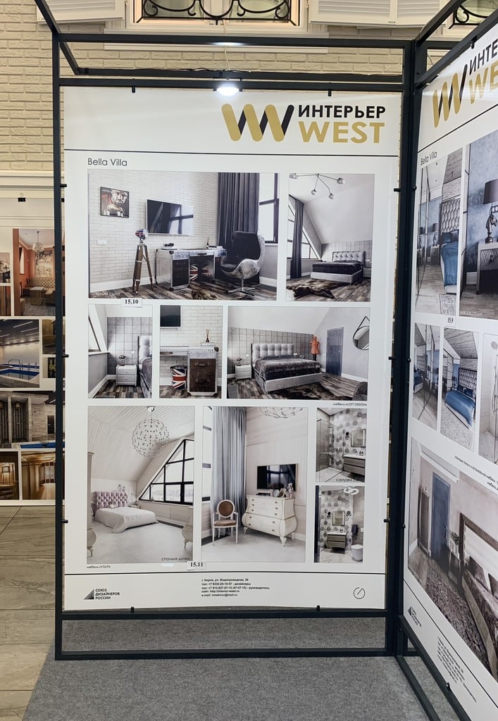 Автор дизайн-студия ИНТЕРЬЕР-WEST, руководитель Андрей Андреевский