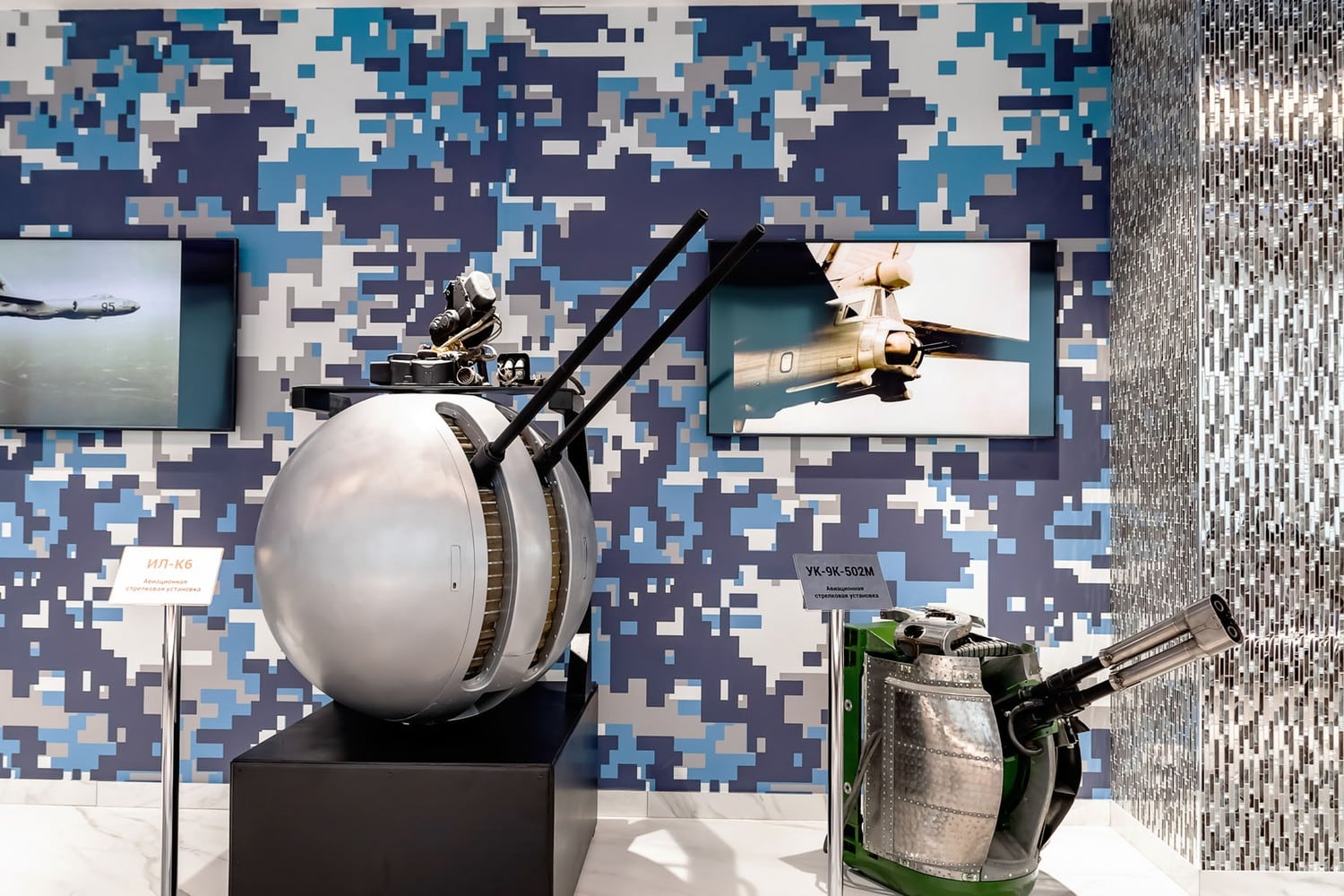 Автор дизайн-студия ИНТЕРЬЕР-WEST, руководитель Андрей Андреевский