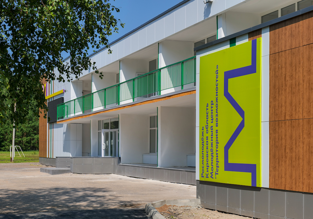 Автор дизайн-студия ИНТЕРЬЕР-WEST, руководитель Андрей Андреевский