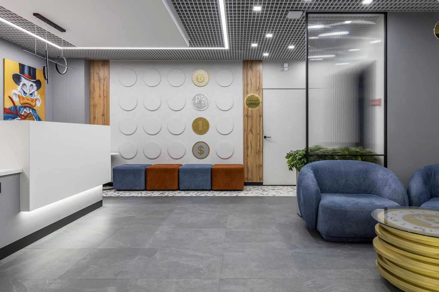 Автор дизайнер АНАСТАСИЯ КАПТЕЛЬ