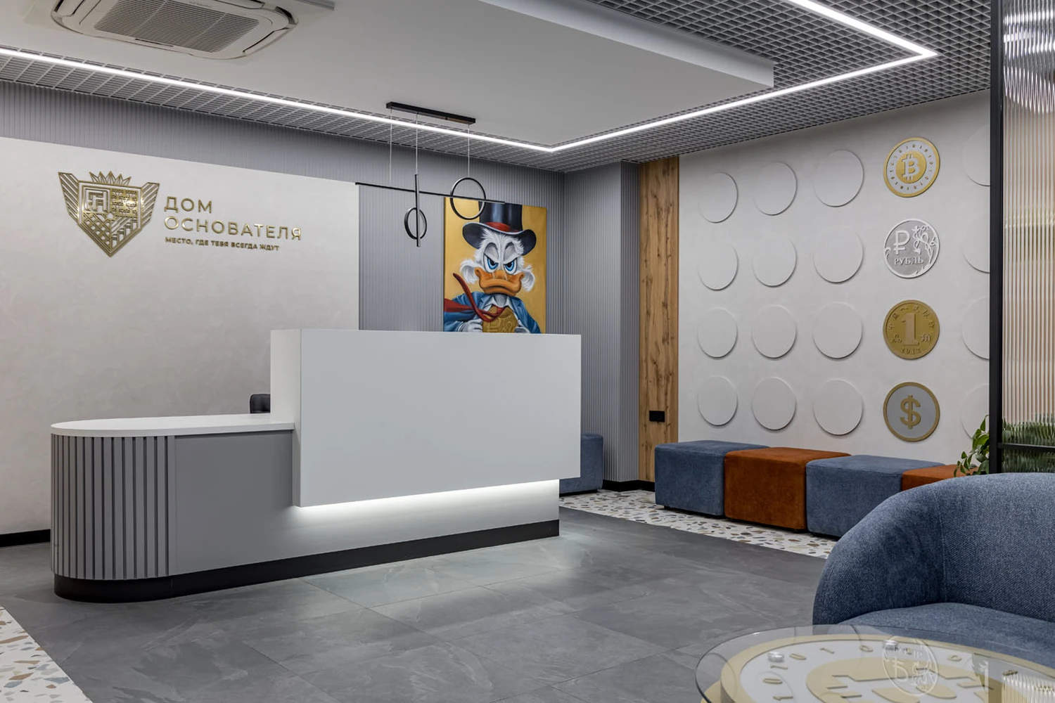 Автор дизайнер АНАСТАСИЯ КАПТЕЛЬ