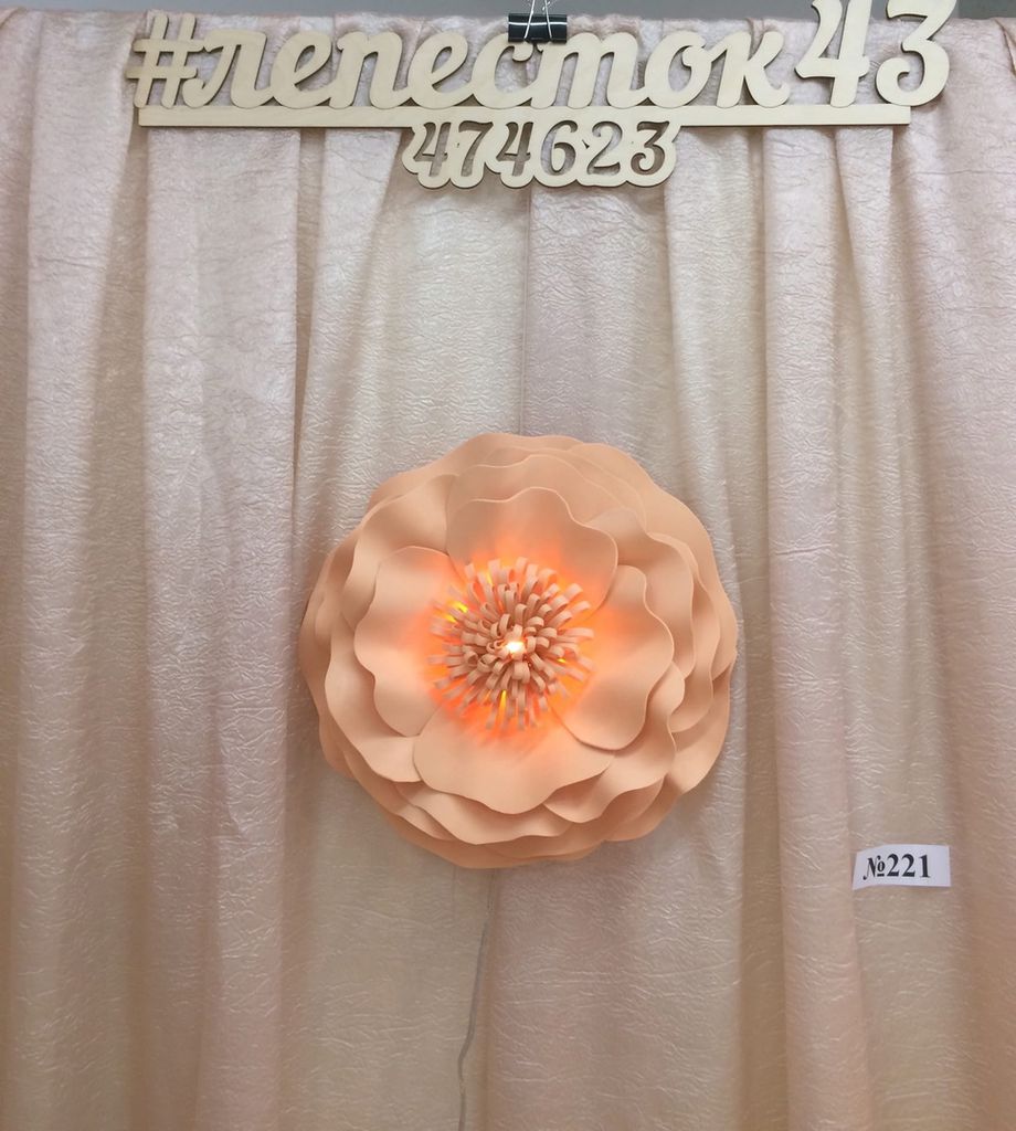 Автор студия декора "ЛепестОК", декоратор ОЛЬГА КЛЮКИНА