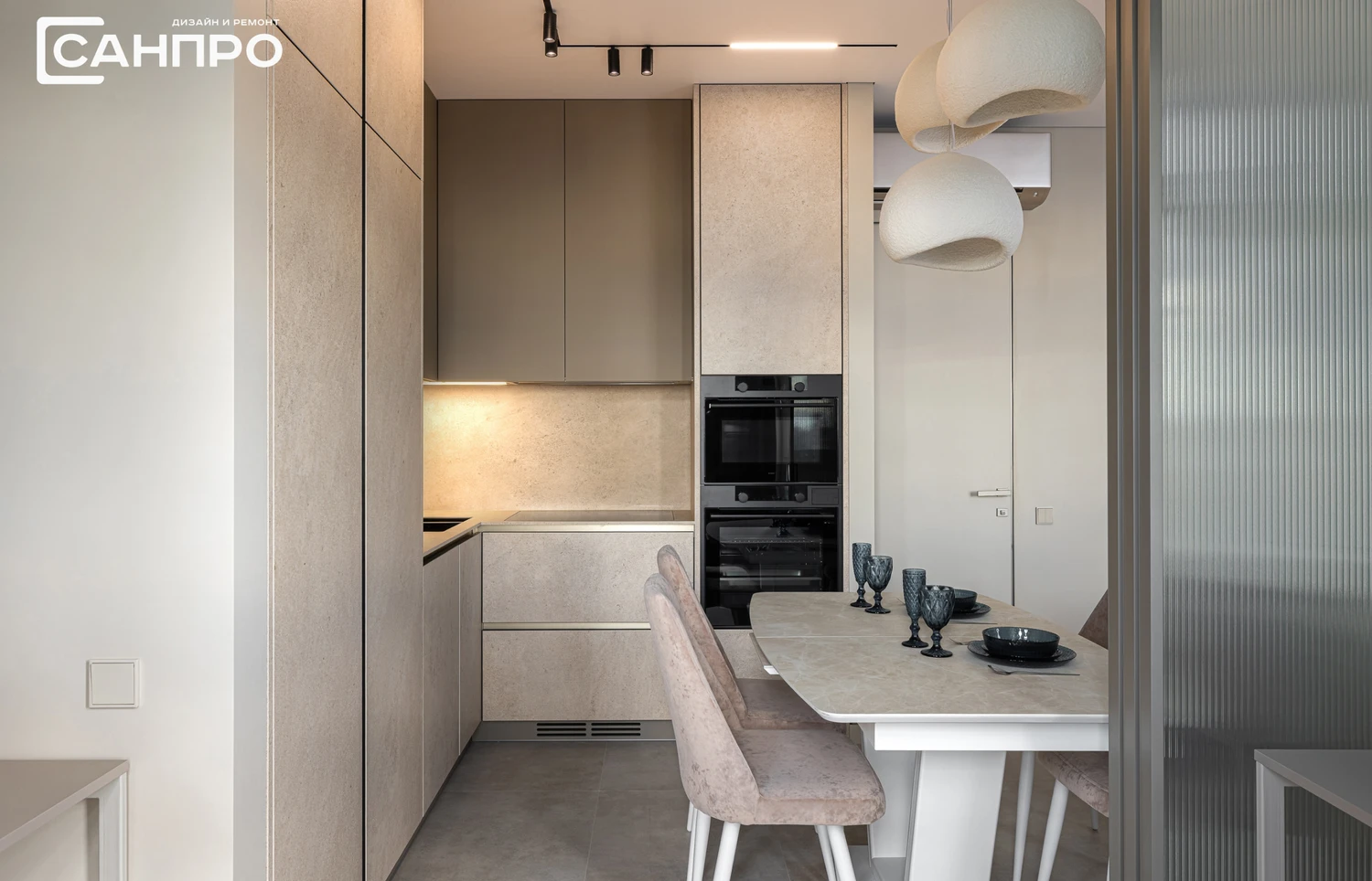 Автор компания СанПро43