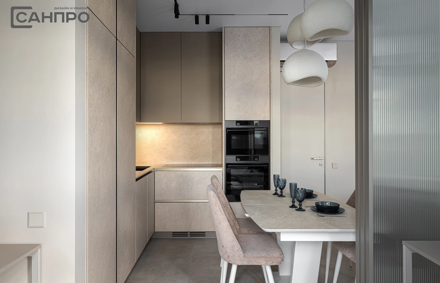 Автор компания СанПро43