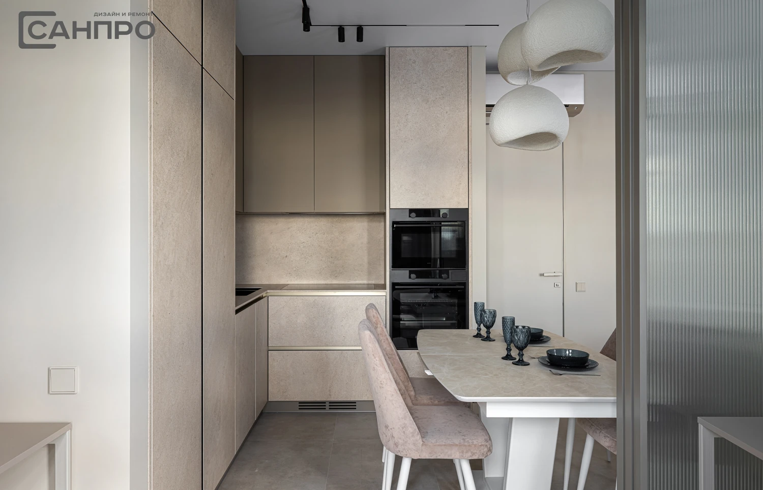 Автор компания СанПро43