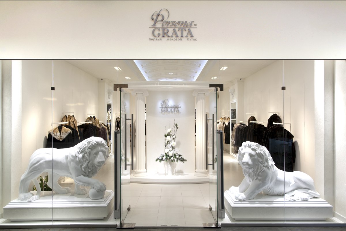 Автор компания SETUS Design, арт-директор Анна Стрижова