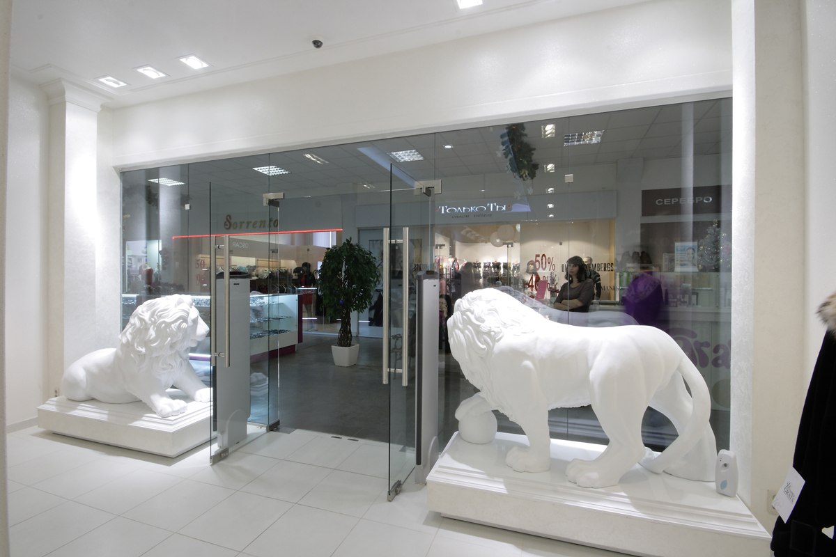 Автор компания SETUS Design, арт-директор Анна Стрижова