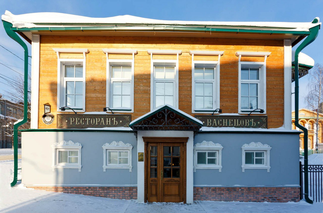 Автор компания SETUS Design, арт-директор Анна Стрижова