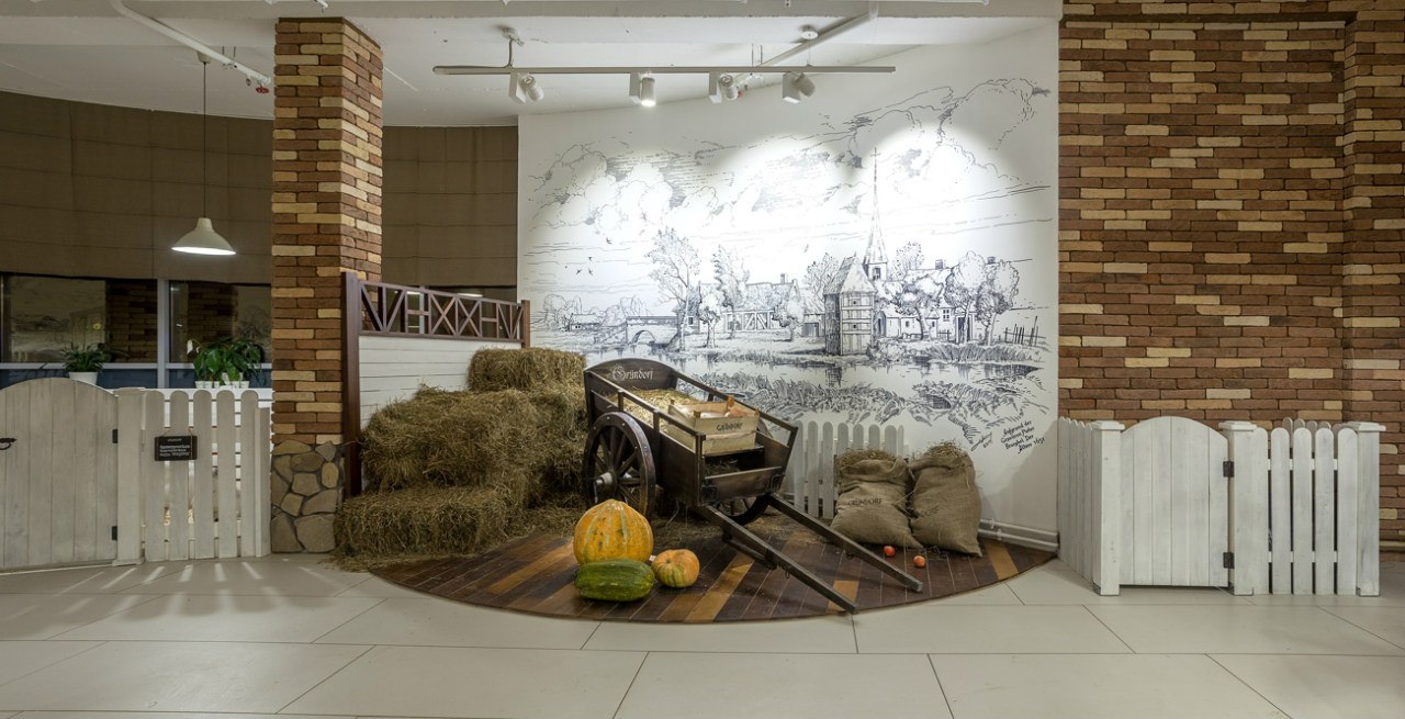 Автор компания SETUS Design, арт-директор Анна Стрижова