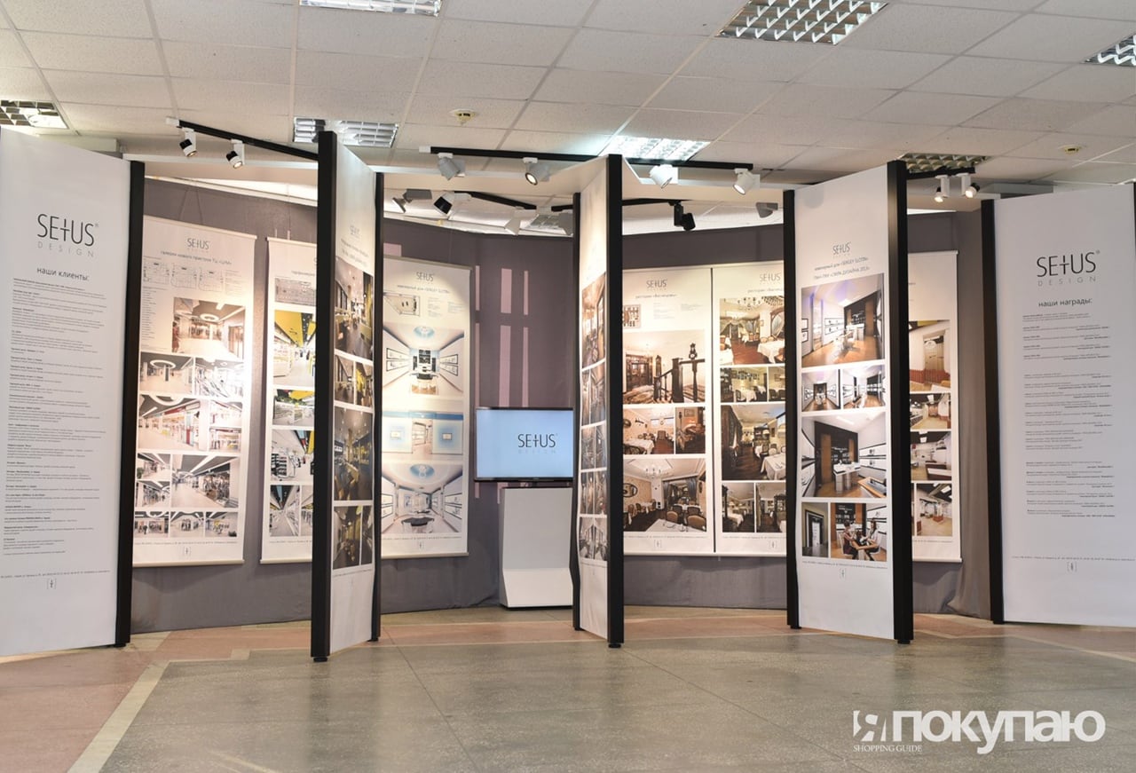 Автор компания SETUS Design, арт-директор Анна Стрижова