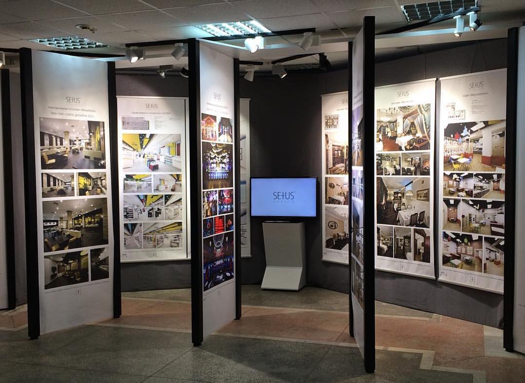 Автор компания SETUS Design, арт-директор Анна Стрижова