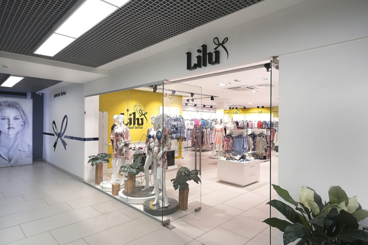 Автор компания SETUS Design, арт-директор Анна Стрижова