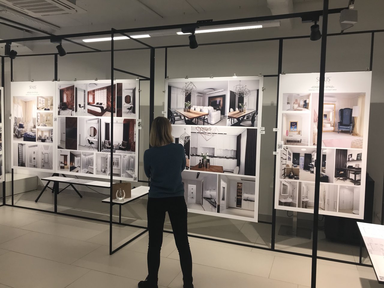 Автор компания SETUS Design, арт-директор Анна Стрижова