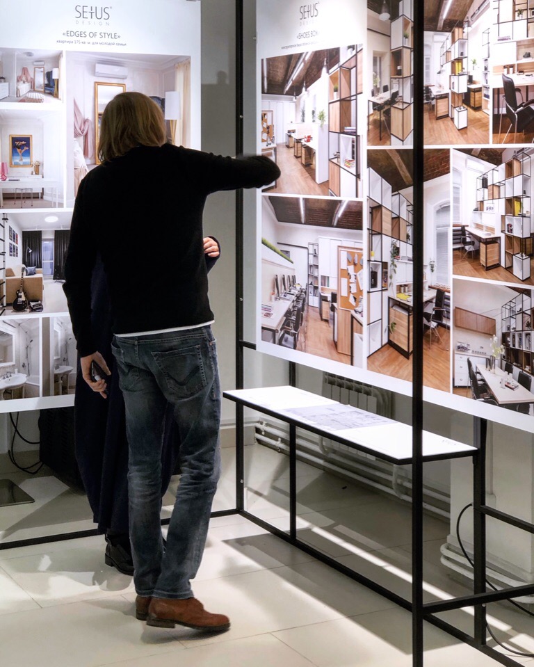 Автор компания SETUS Design, арт-директор Анна Стрижова