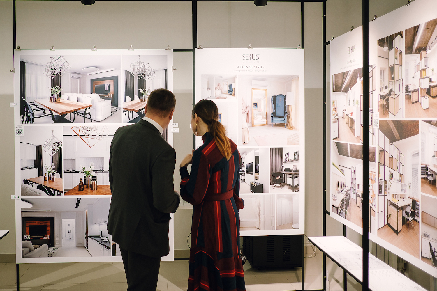 Автор компания SETUS Design, арт-директор Анна Стрижова