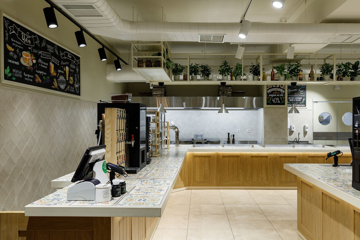 Автор компания SETUS Design, арт-директор Анна Стрижова