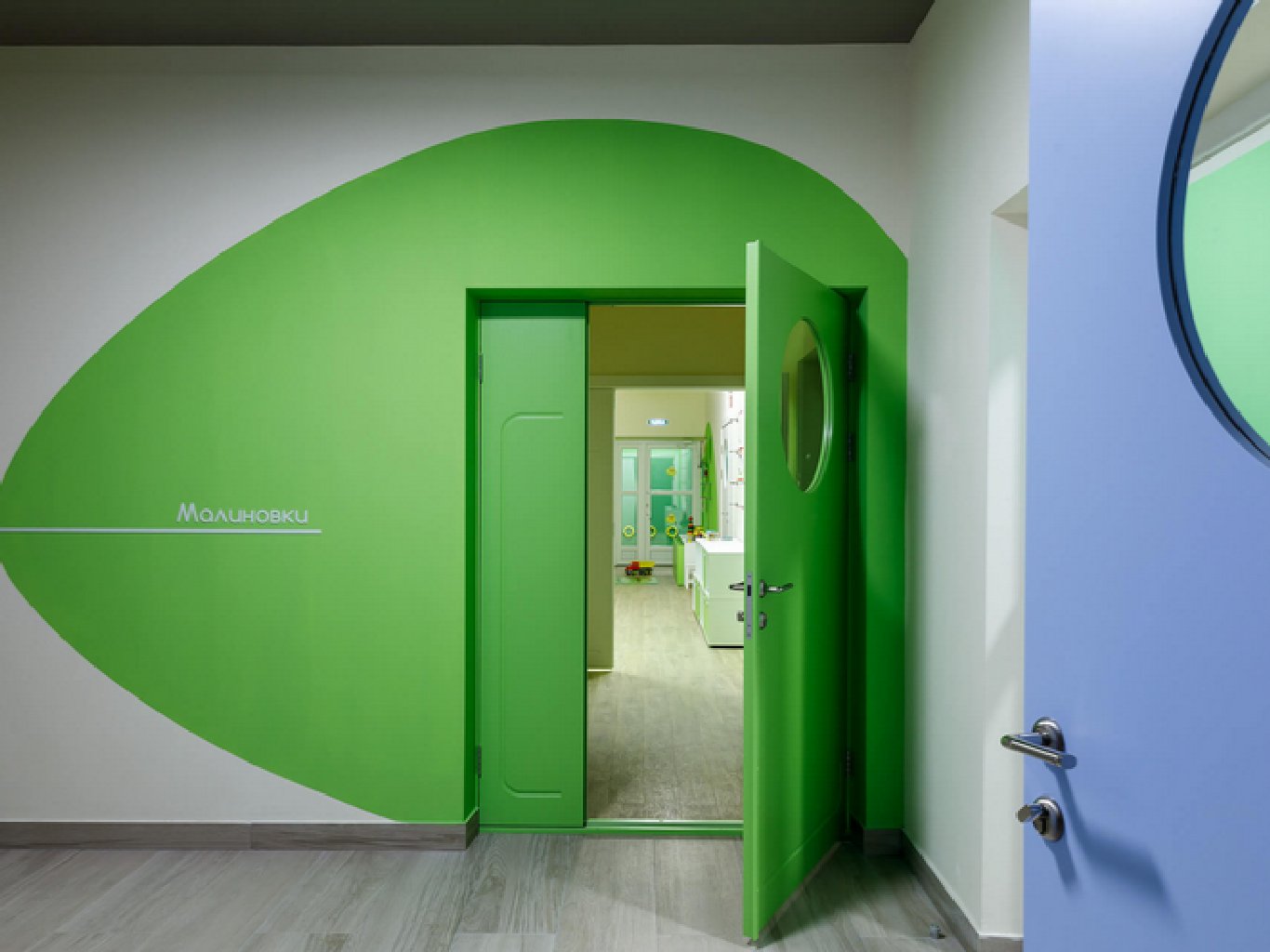 Автор компания SETUS Design, арт-директор Анна Стрижова